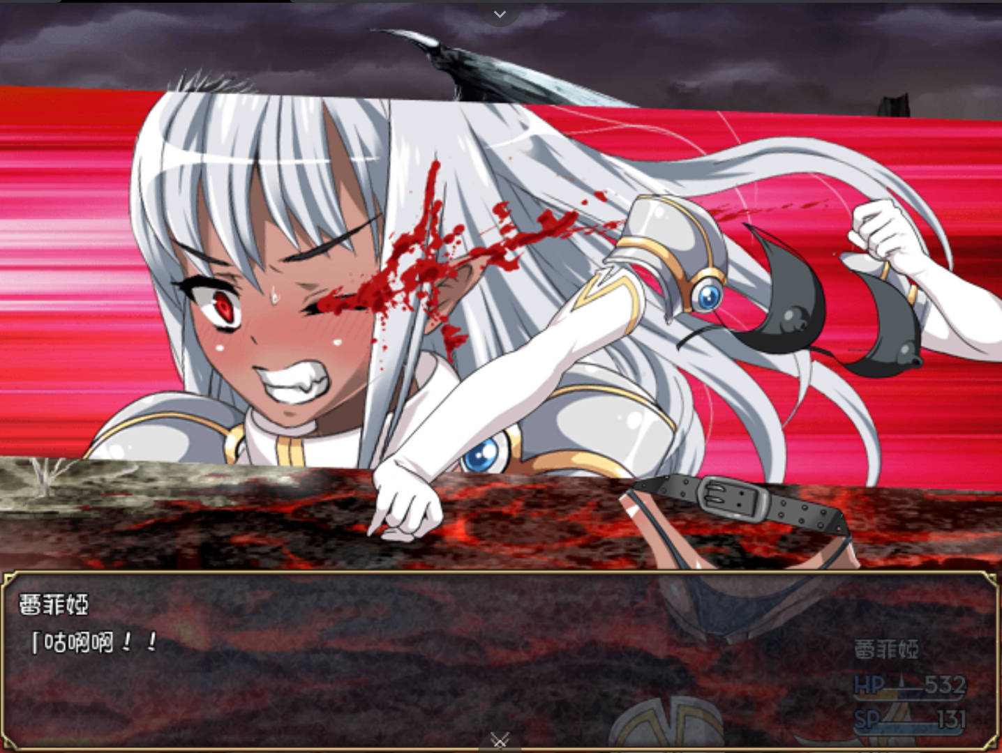 堕落的黑暗女武神 (6).jpg 堕落的黑暗女武神 (6).jpg