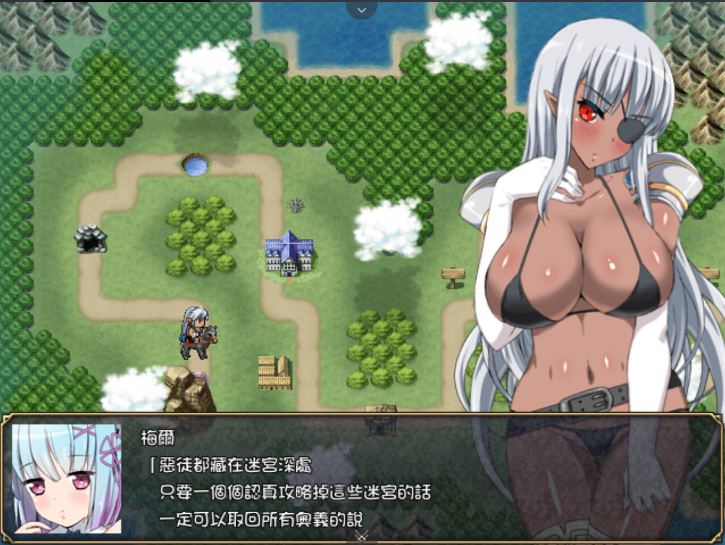 堕落的黑暗女武神 (9).jpg 堕落的黑暗女武神 (9).jpg