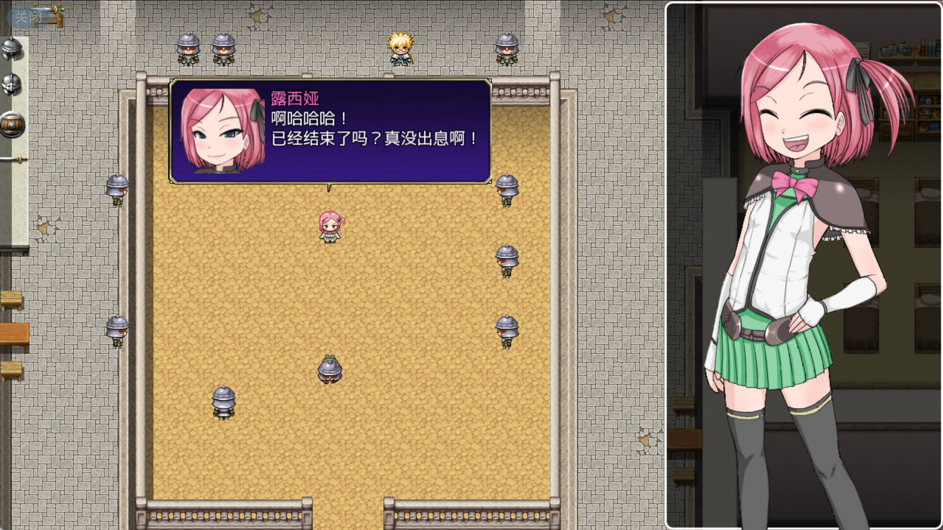 【日式RPG/汉化】堕落公主物语     【安卓】 堕ち姫ルーシア物語