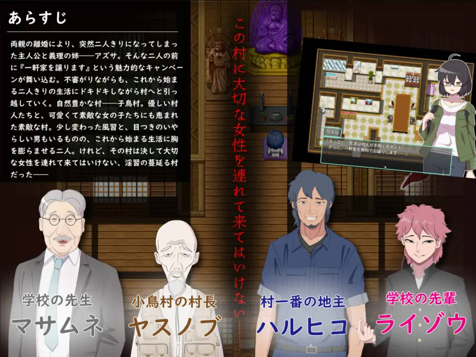 村庄的银习 (3).jpg 村庄的银习 (3).jpg