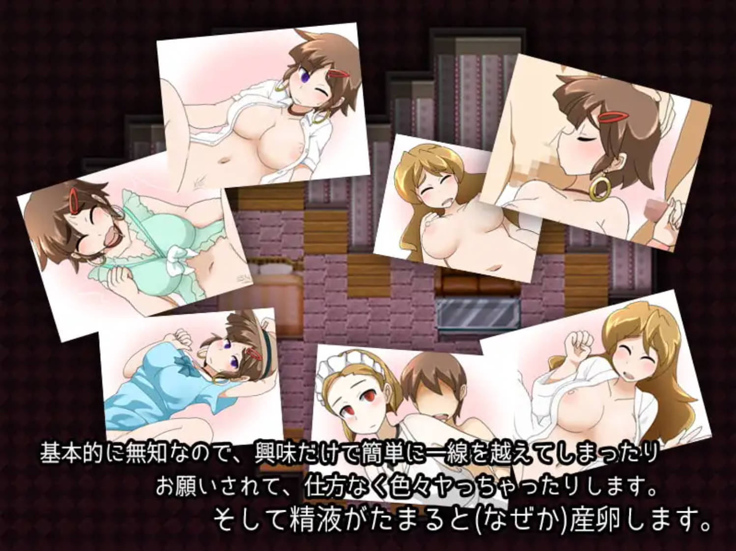 堕落女孩的污秽冒险 (3).jpg 堕落女孩的污秽冒险 (3).jpg