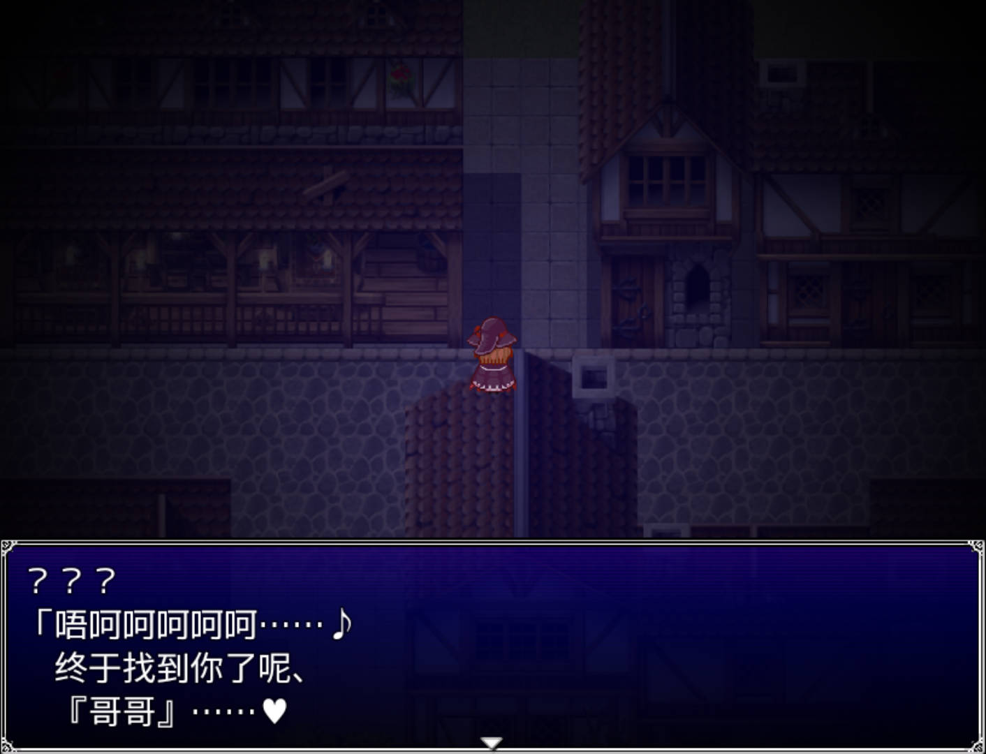 堕落少女异闻录II (6).jpg 堕落少女异闻录II (6).jpg