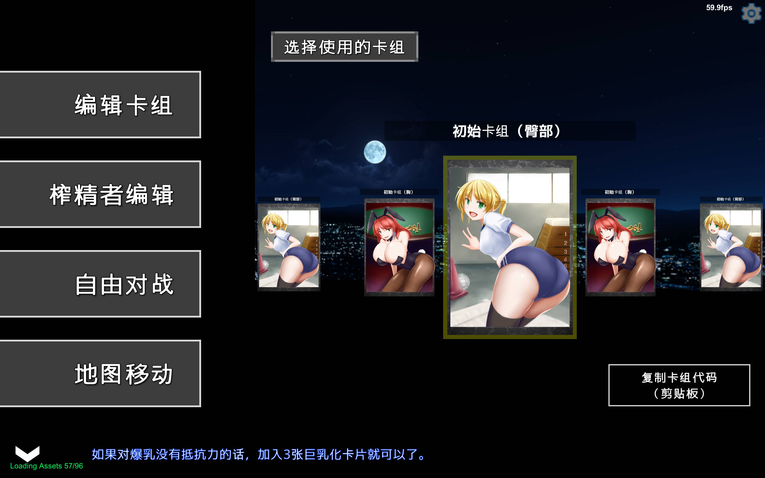 银魔再诞 (2).jpg 银魔再诞 (2).jpg