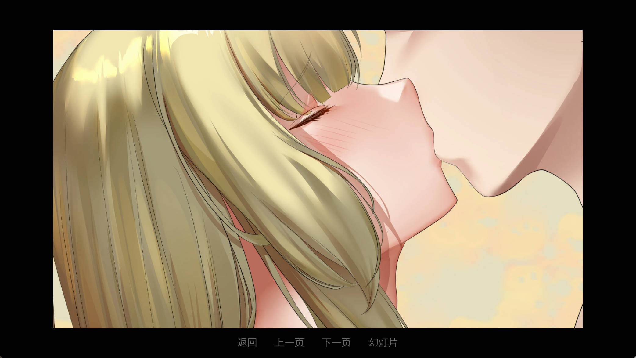 一诺千劫 (6).jpg 一诺千劫 (6).jpg