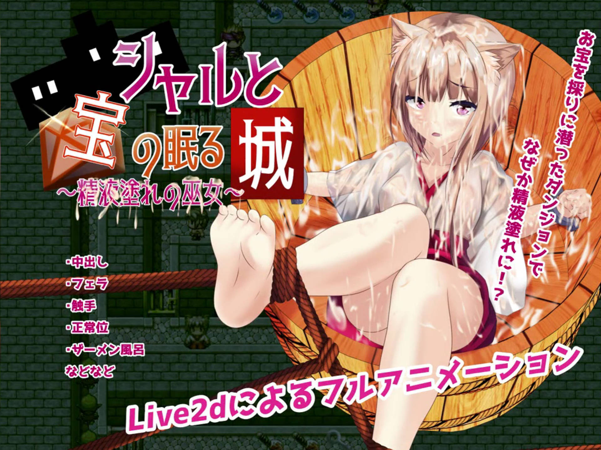 沉睡之城 (2).jpg 沉睡之城 (2).jpg