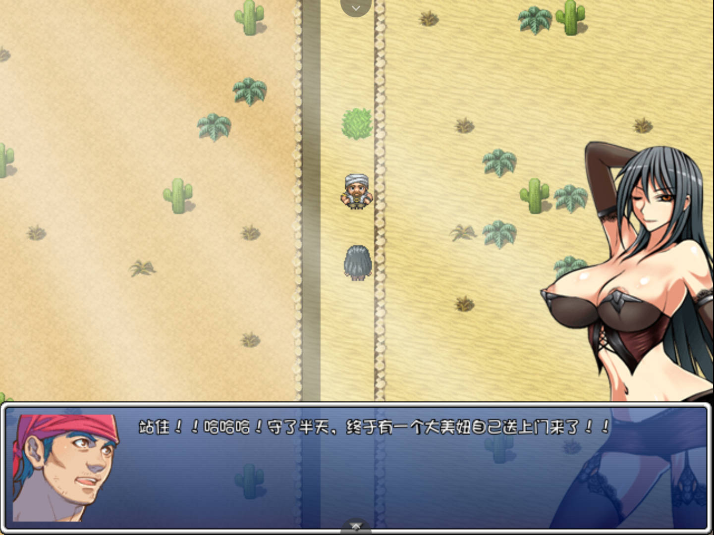 堕邪女神 (1).jpg 堕邪女神 (1).jpg