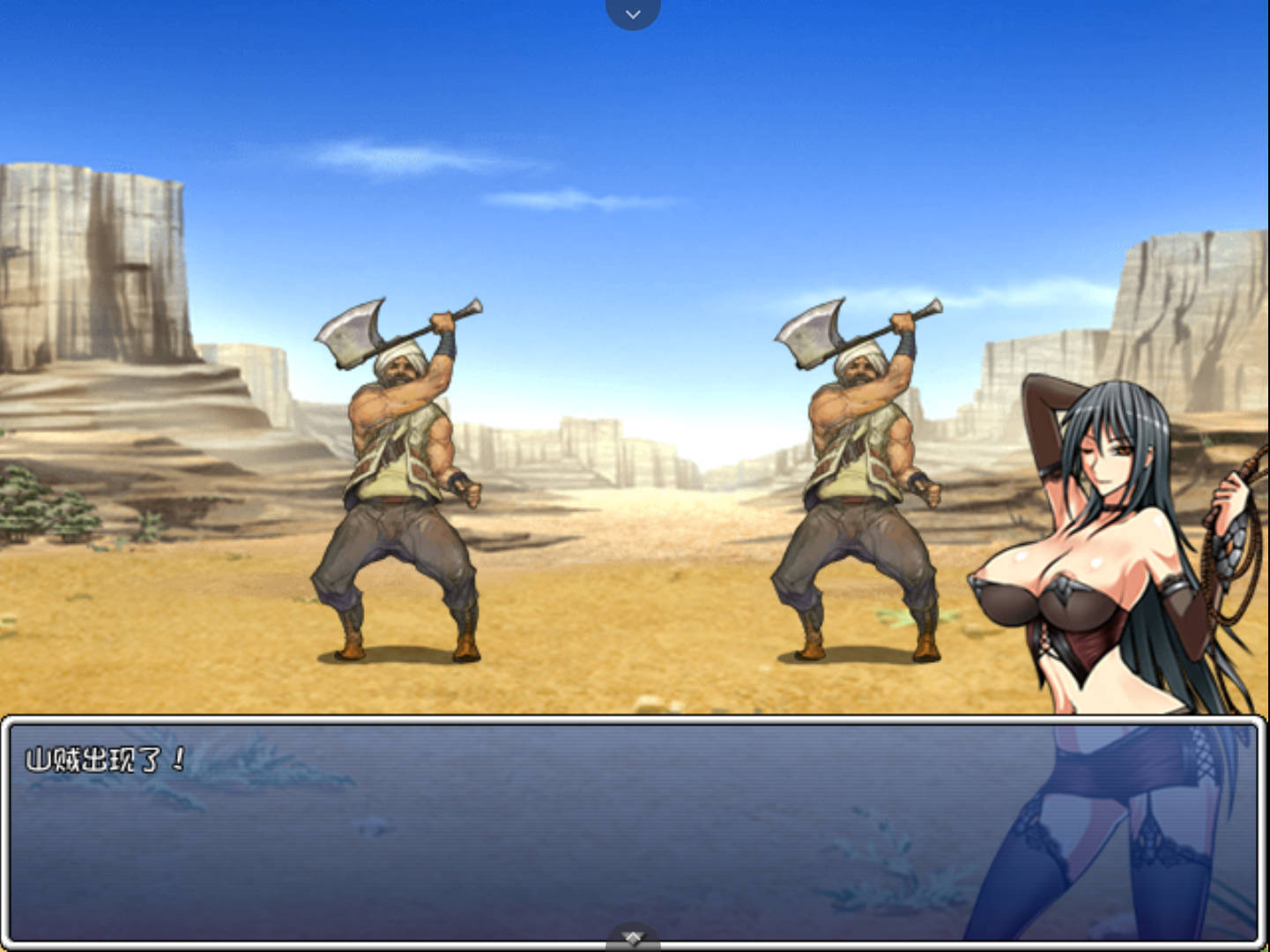 堕邪女神 (2).jpg 堕邪女神 (2).jpg