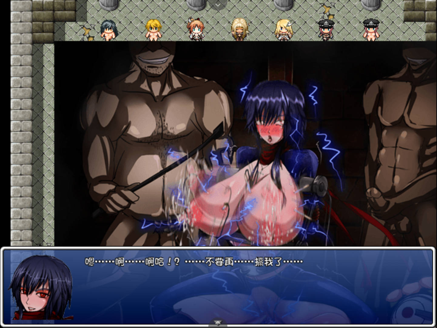 堕邪女神 (6).jpg 堕邪女神 (6).jpg