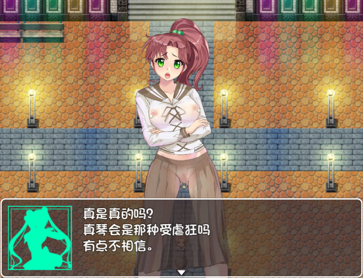 美少女战士JK (4).jpg 美少女战士JK (4).jpg