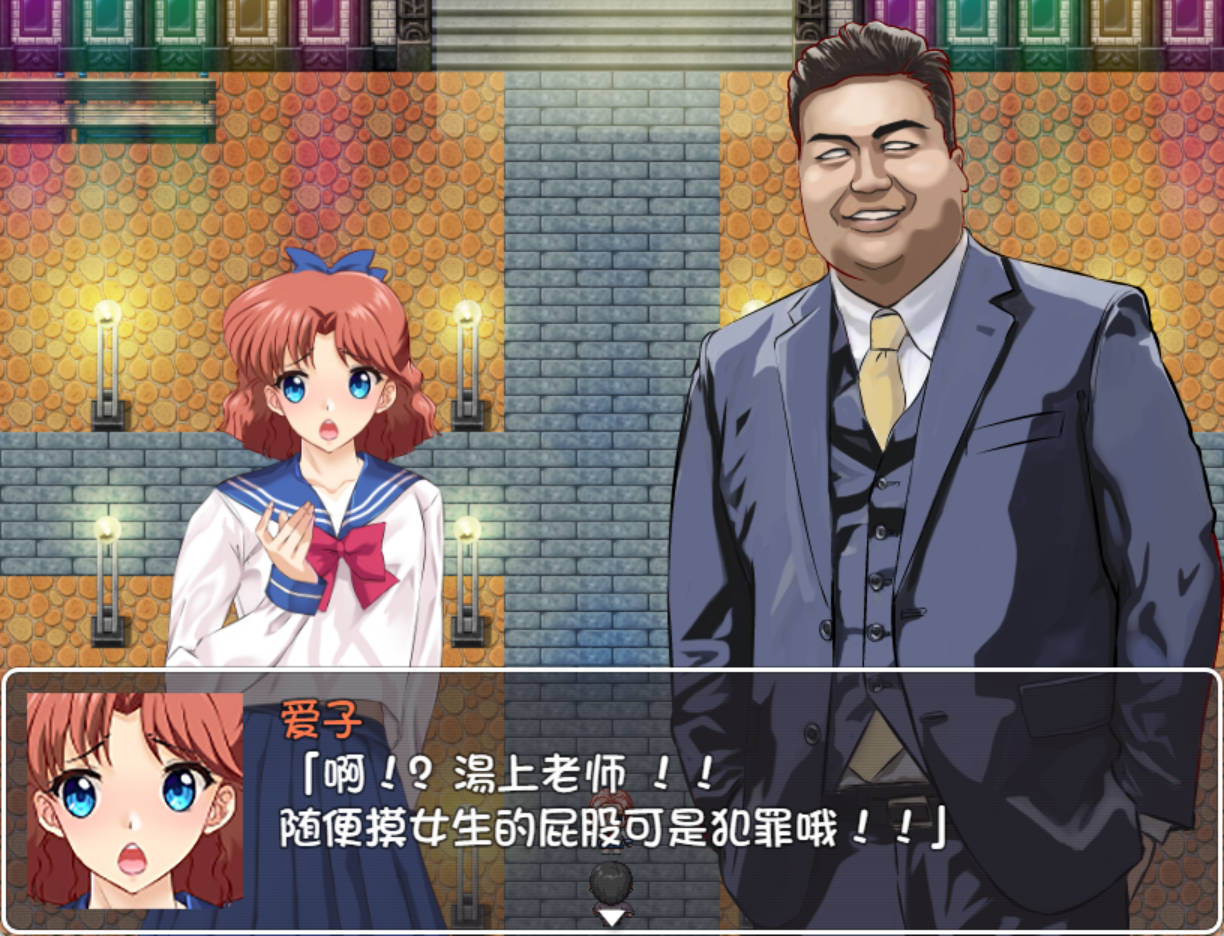 美少女战士JK (3).jpg 美少女战士JK (3).jpg