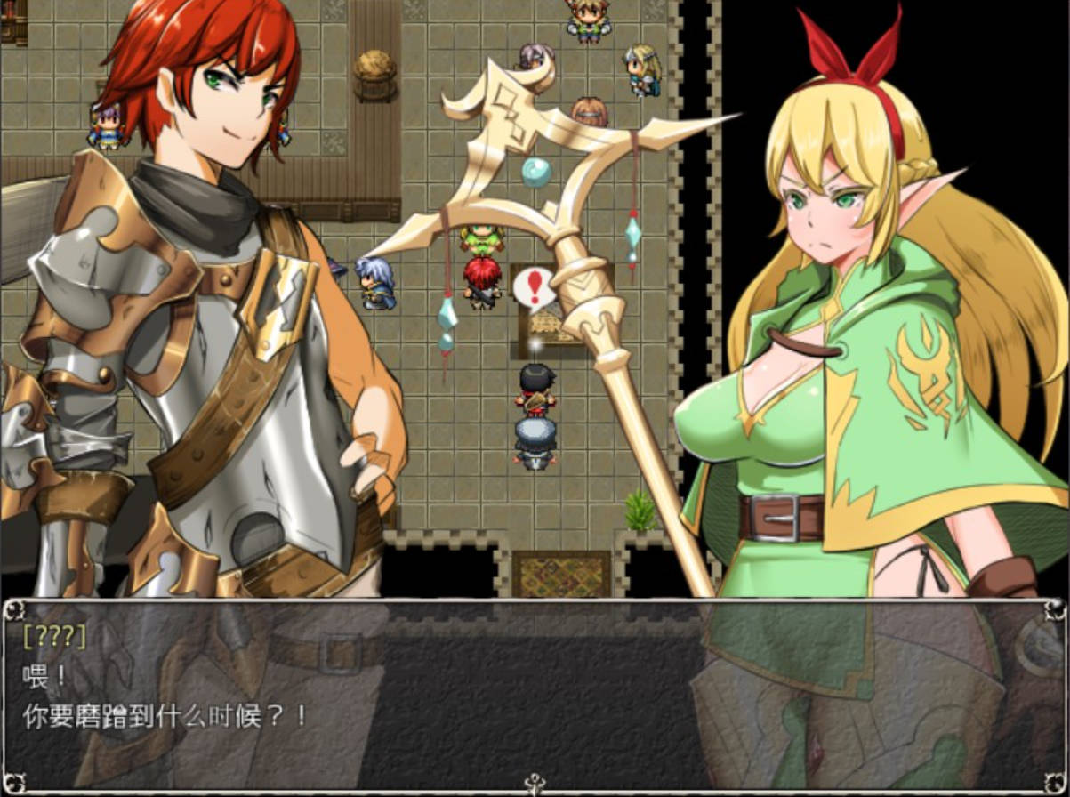 银乱女祭司 V0.70 (7).jpg 银乱女祭司 V0.70 (7).jpg