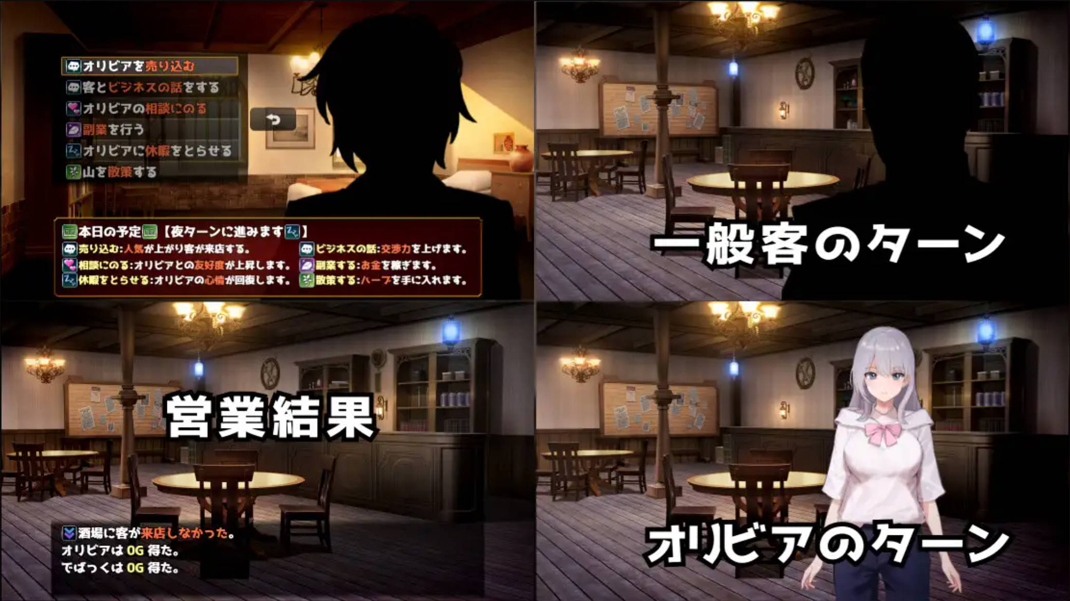 欲望与谈判的模拟 (3).jpg 欲望与谈判的模拟 (3).jpg