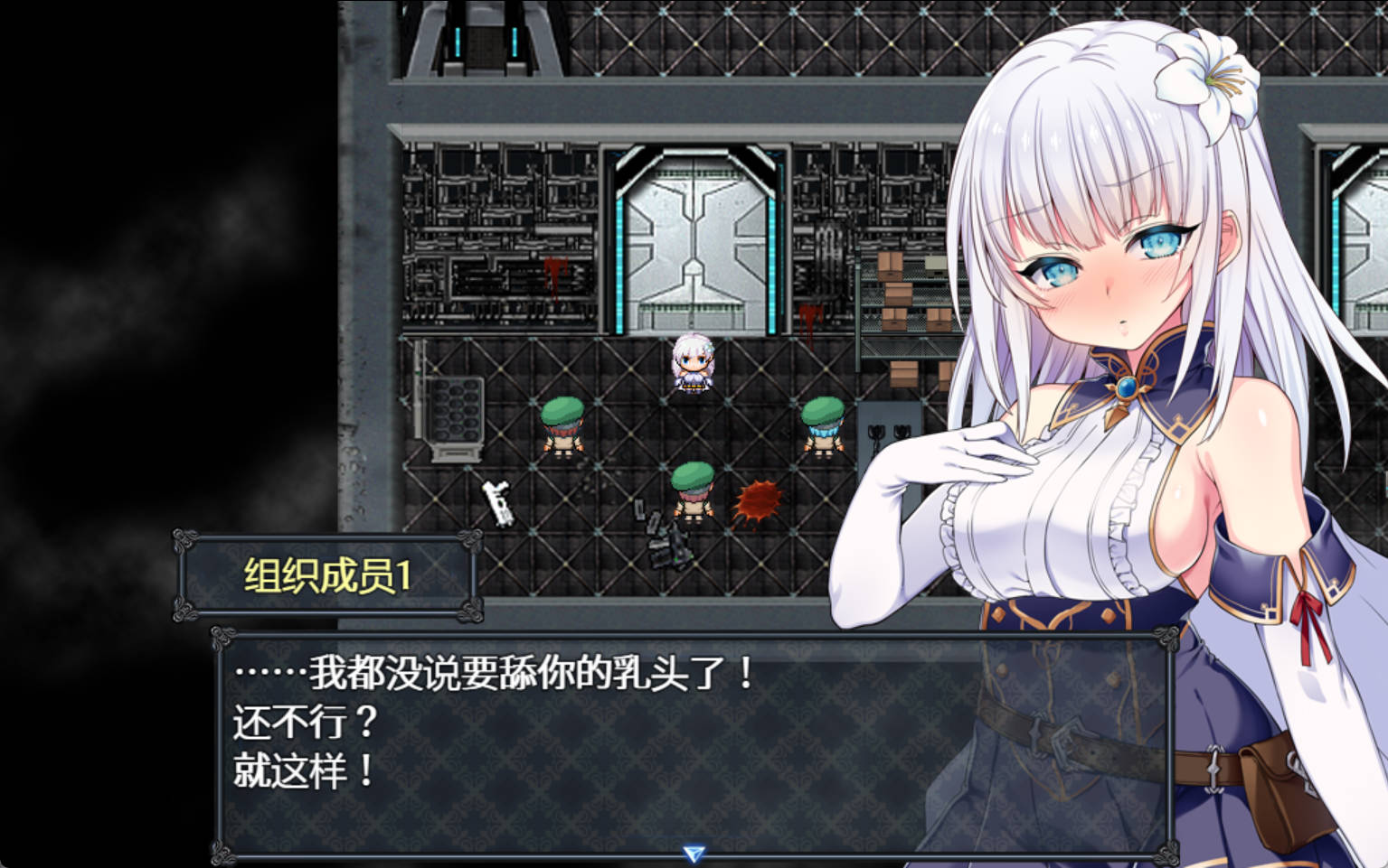 苍红的圣女 (1).jpg 苍红的圣女 (1).jpg