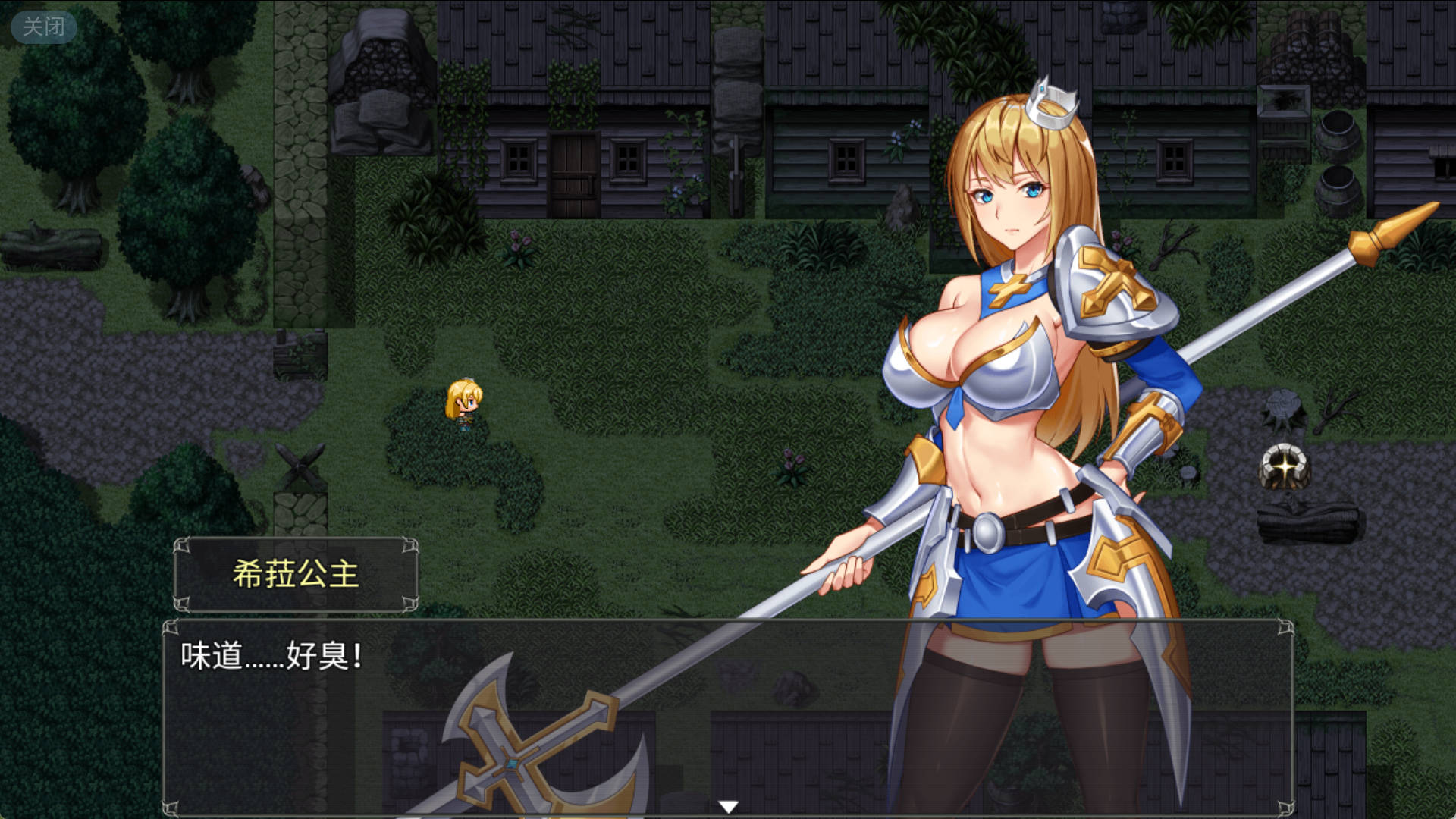 恶魔追猎者 (3).jpg 恶魔追猎者 (3).jpg