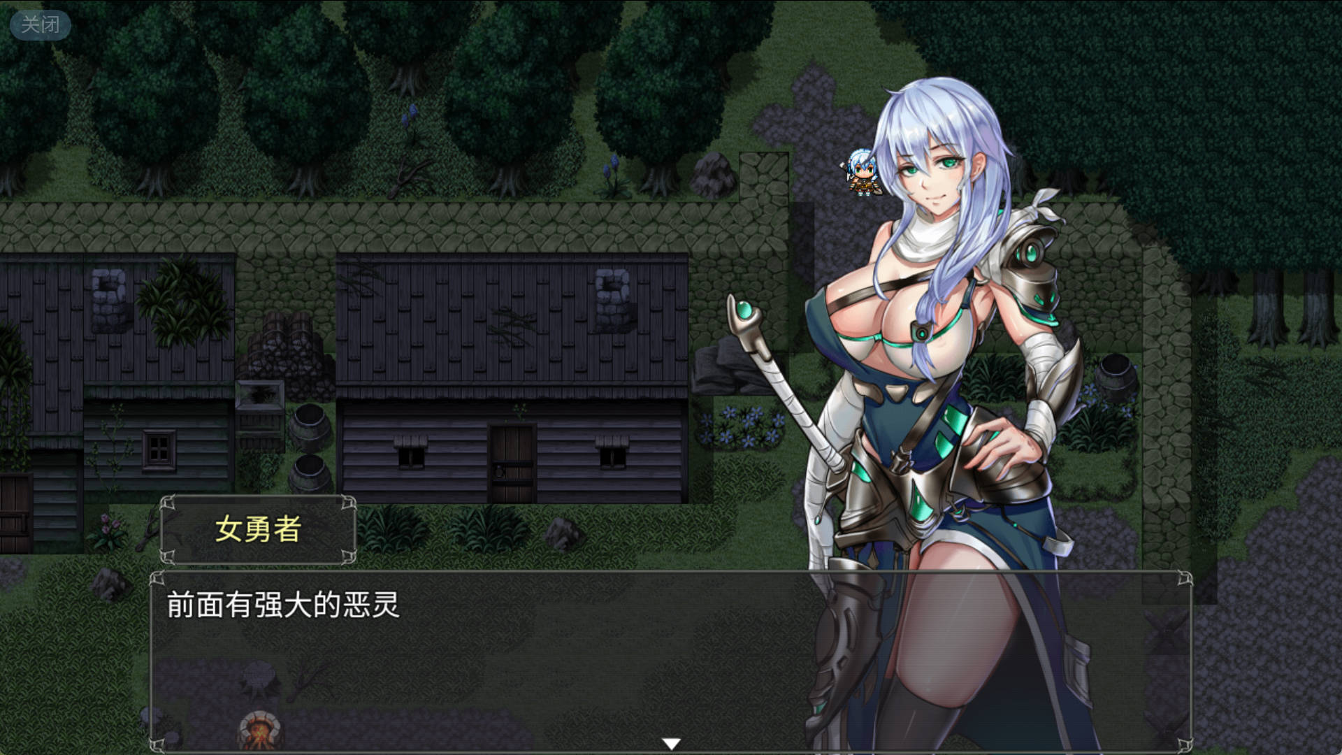 恶魔追猎者 (4).jpg 恶魔追猎者 (4).jpg