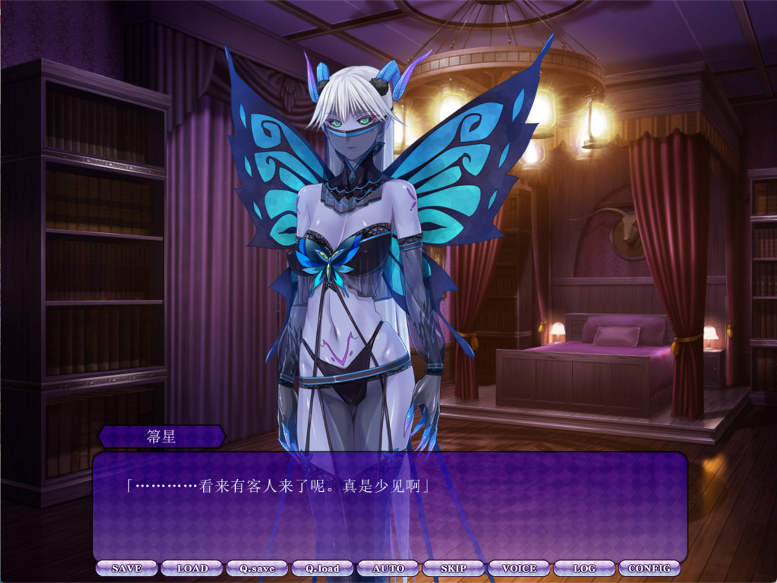 魔物娘之馆 (2).jpg 魔物娘之馆 (2).jpg