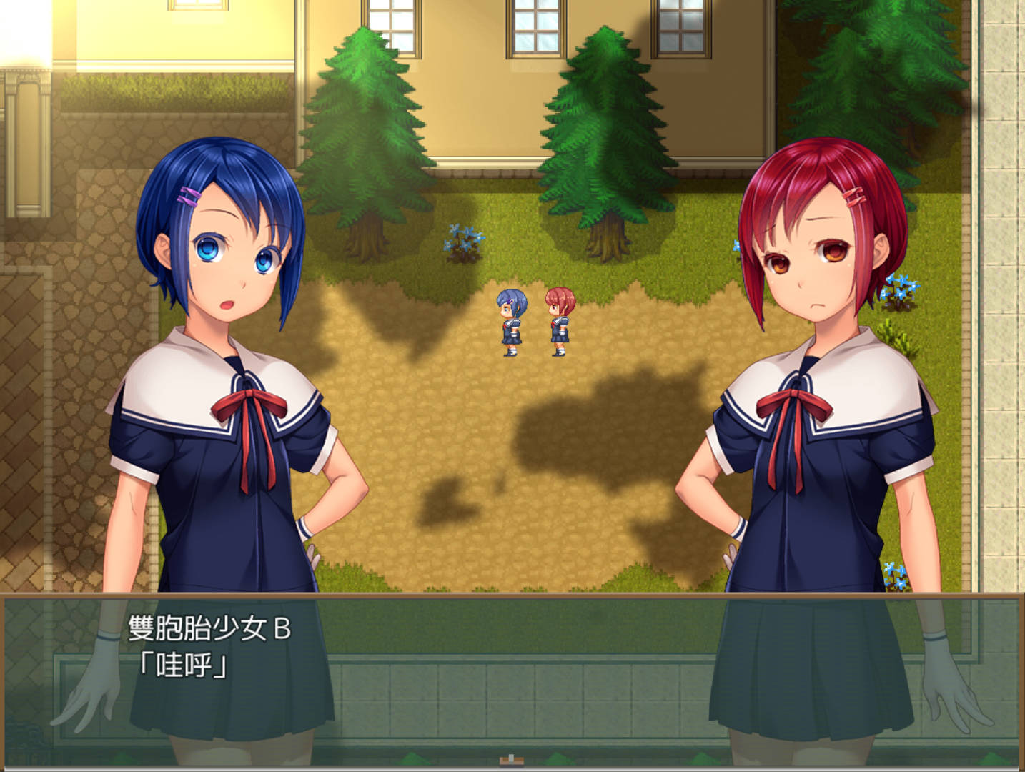 噩梦学校 (2).jpg 噩梦学校 (2).jpg