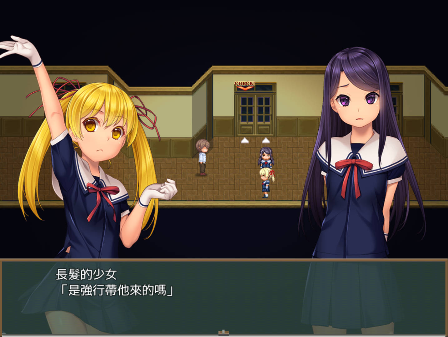 噩梦学校 (4).jpg 噩梦学校 (4).jpg