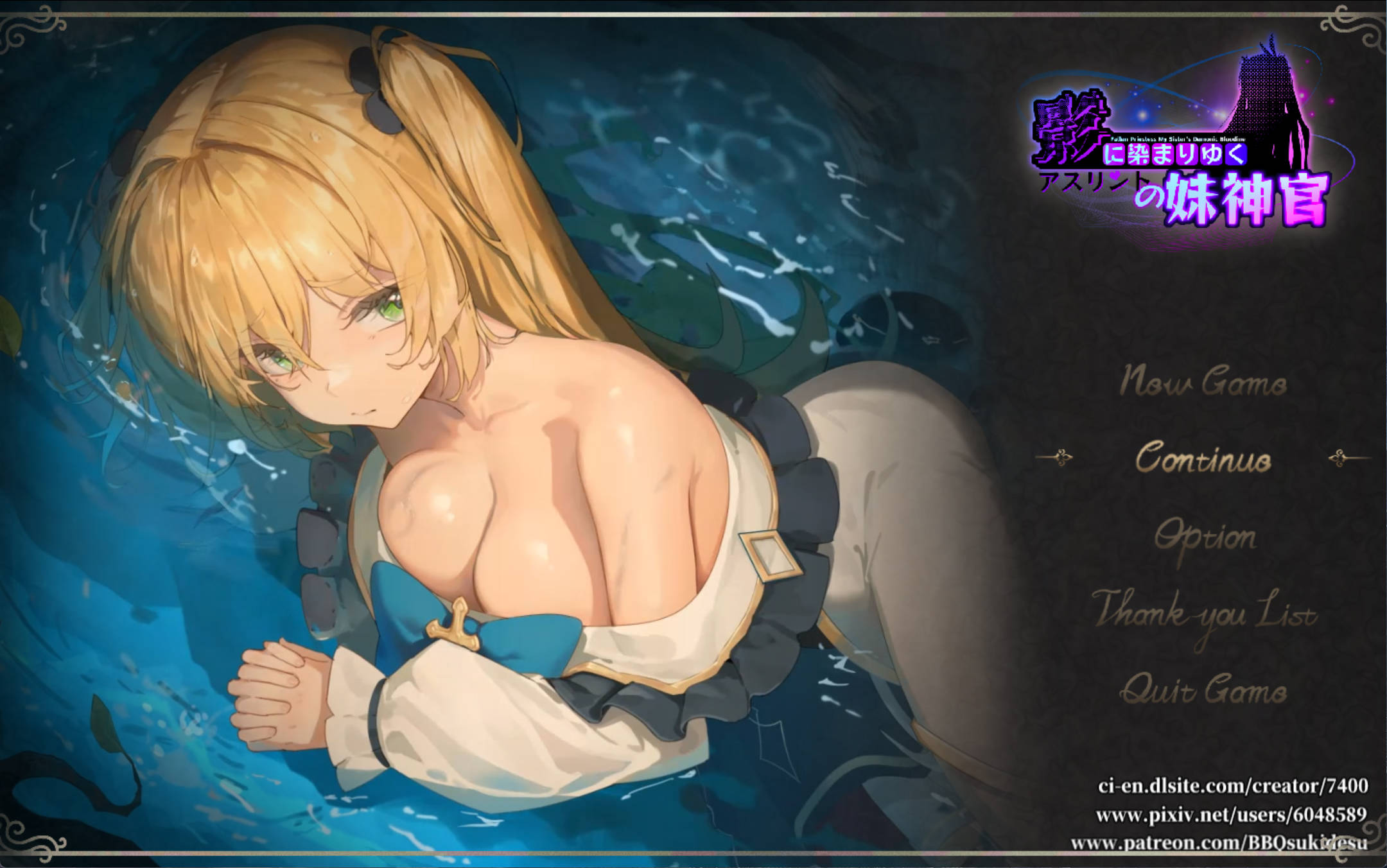 影色渐染~阿斯林顿的妹神官 (2).jpg 影色渐染~阿斯林顿的妹神官 (2).jpg