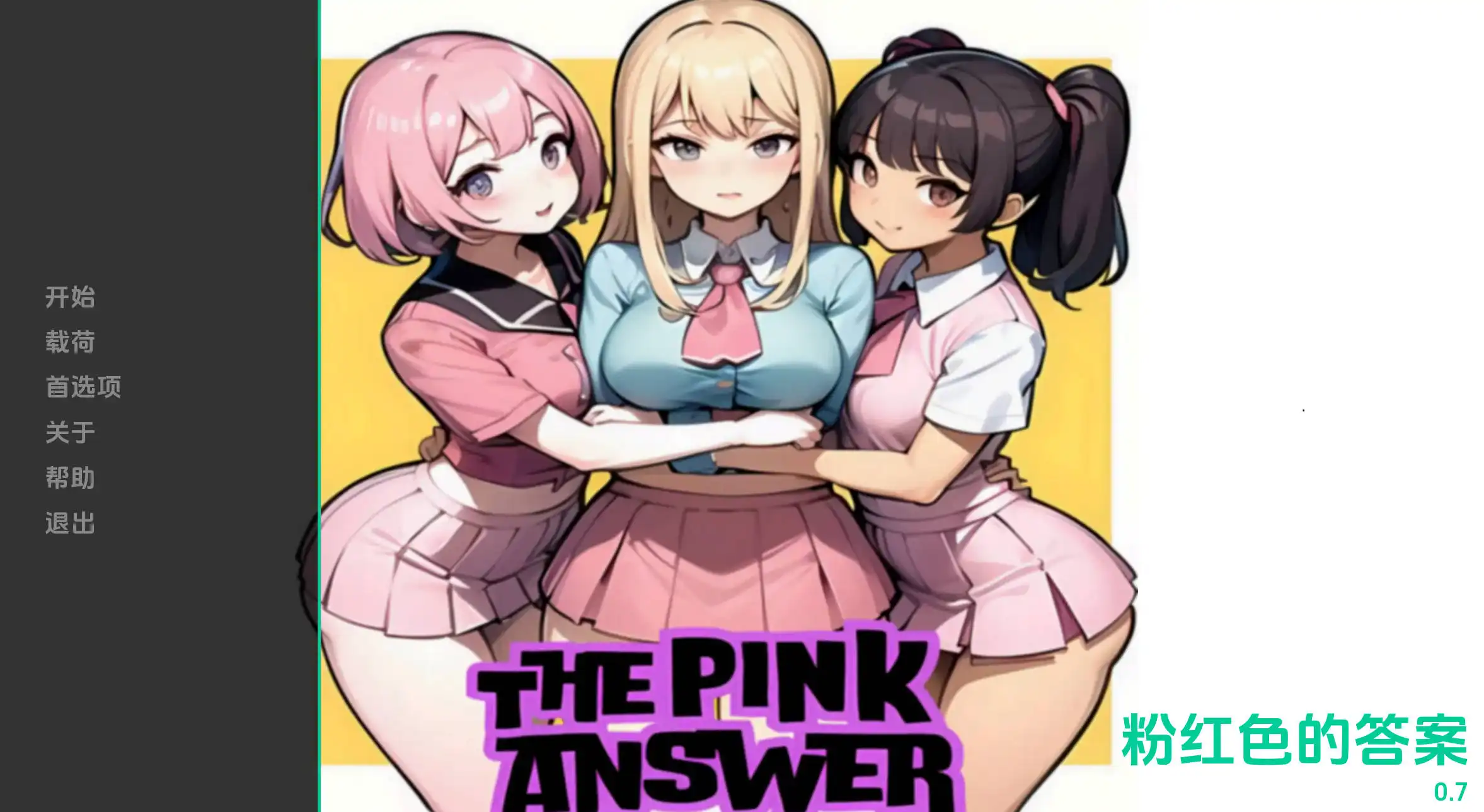 8f08553f-761c-4511-9eb8-0d0902c7dd30.png 8f08553f-761c-4511-9eb8-0d0902c7dd30.png