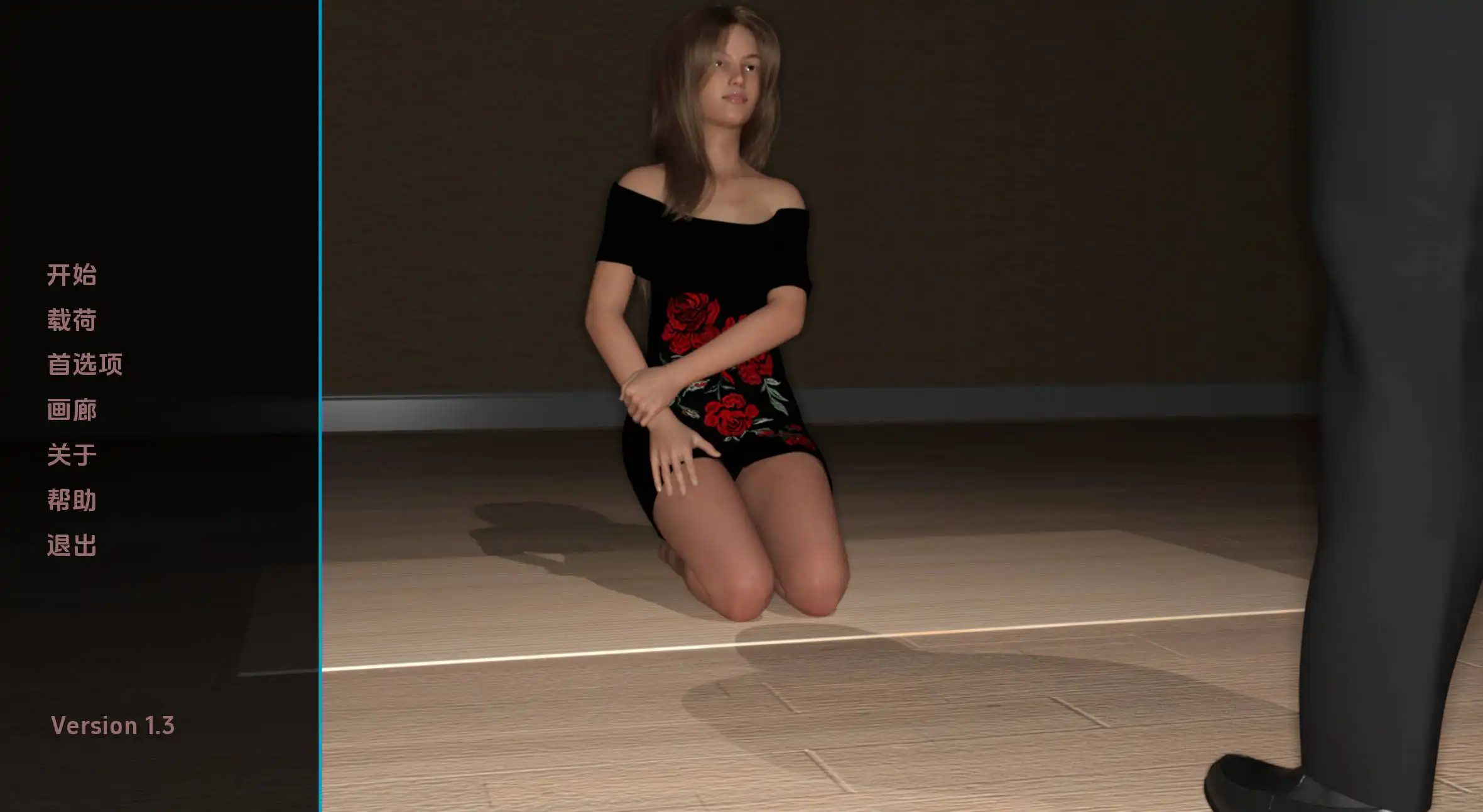 【欧美SLG/汉化/动态】忍痛割爱1.3汉化版【PC+安卓/2.51G/更新】