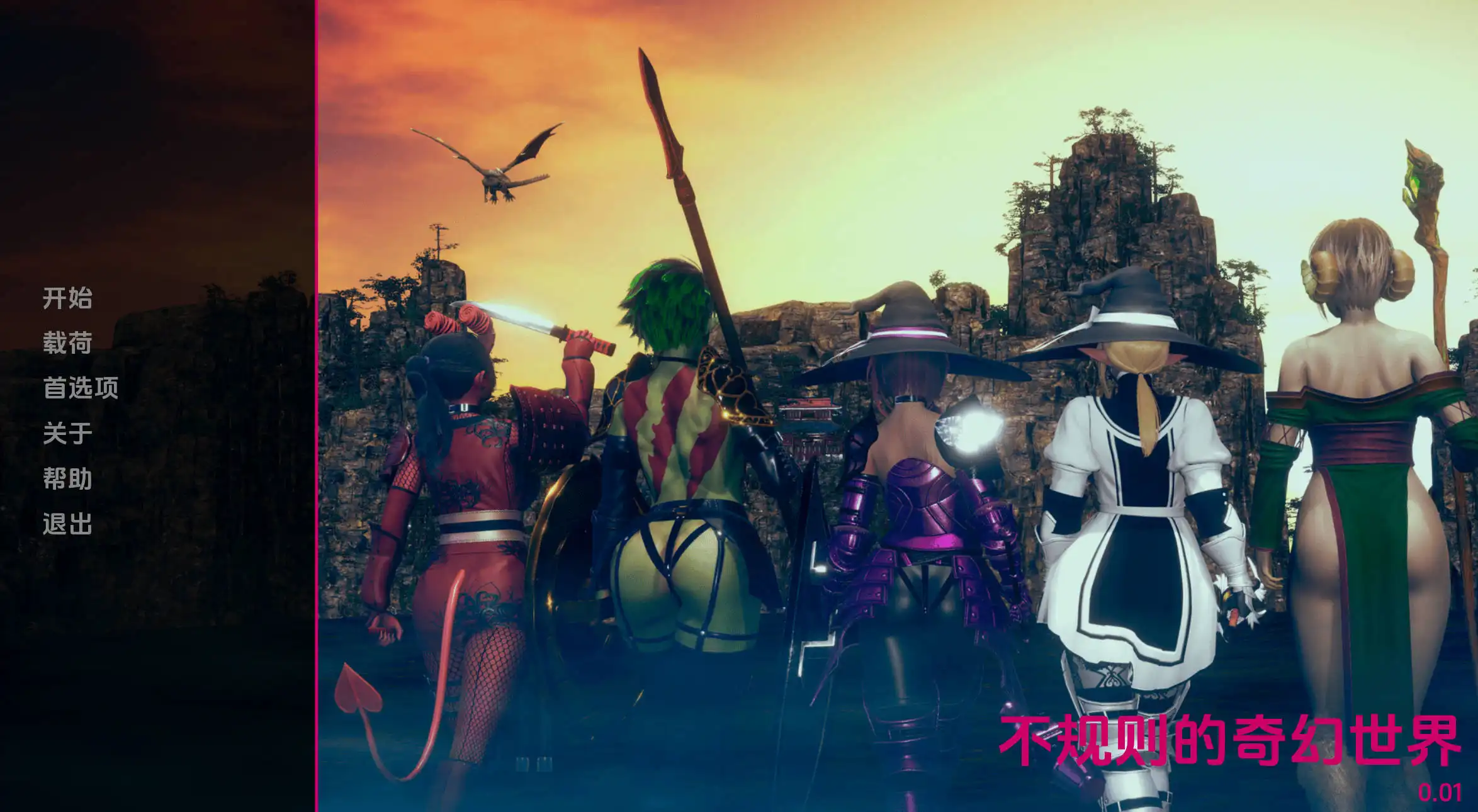 bad3c6a0-0679-464a-919f-71b6003c469e.png bad3c6a0-0679-464a-919f-71b6003c469e.png