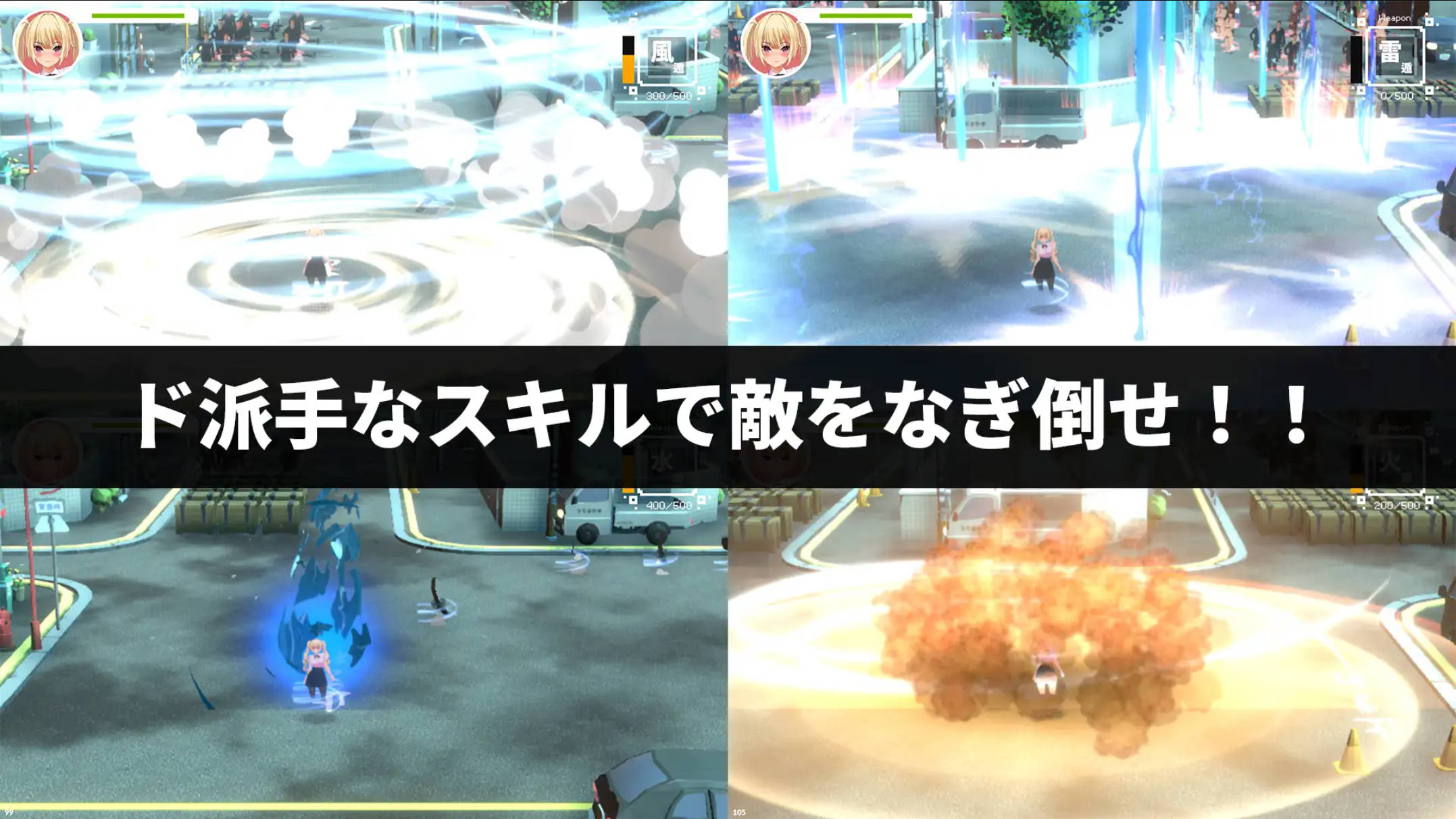 【3D/中文/动态】现代最强女忍被失去理智的叔叔袭击的故事 官方中文版 （現代最強女忍 理性を失ったおじに襲われる話）