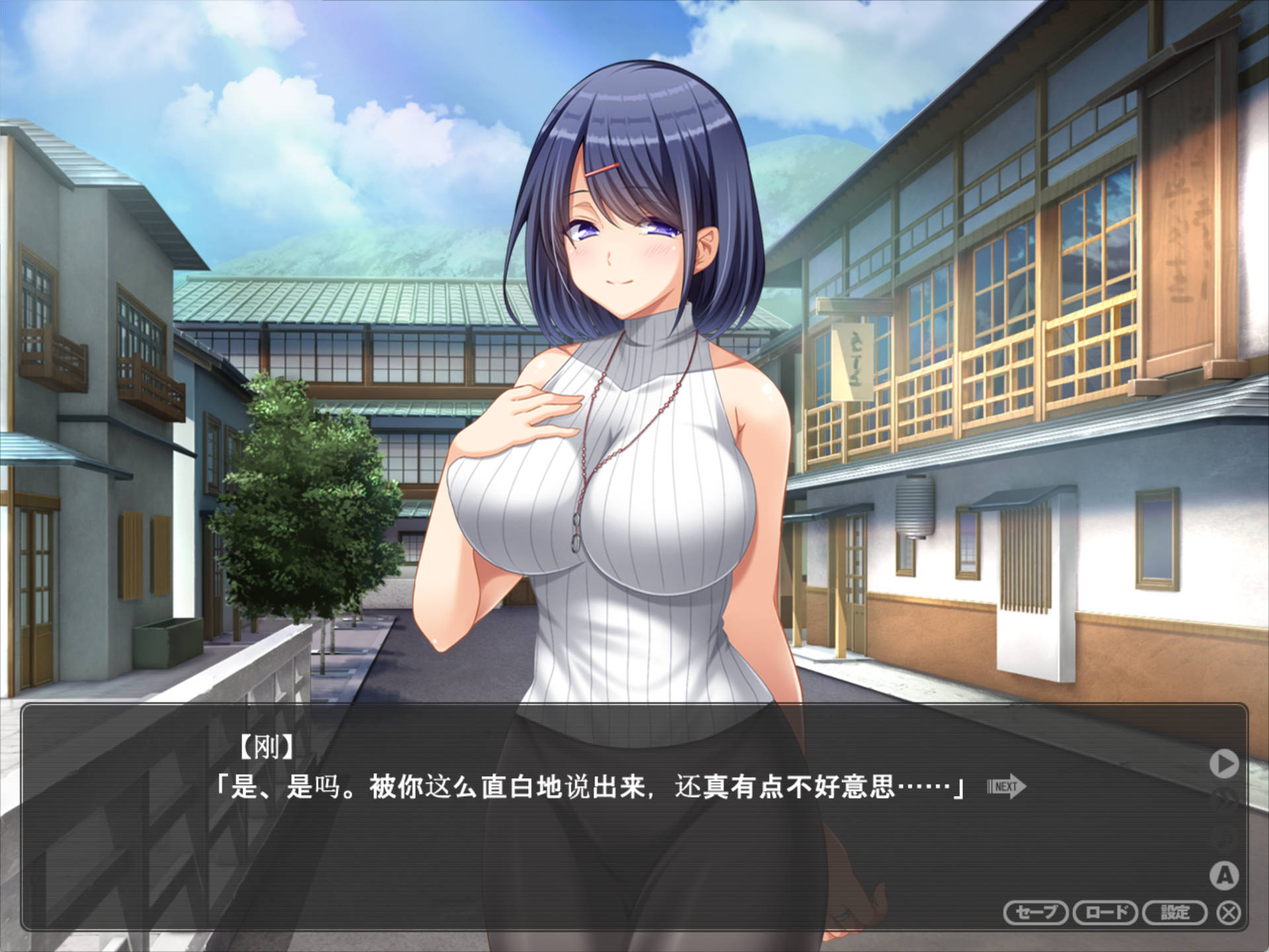 妻子对我的被绿告白 (2).jpg 妻子对我的被绿告白 (2).jpg