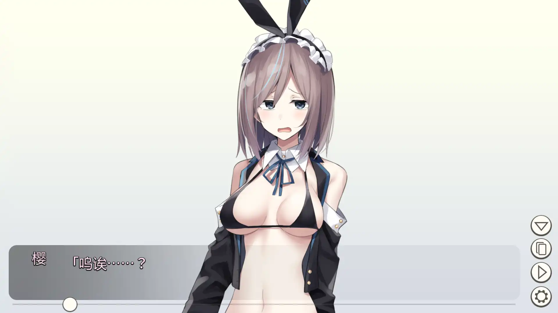 c0b226a8-b41e-4204-881d-6c80039e14a6.png c0b226a8-b41e-4204-881d-6c80039e14a6.png