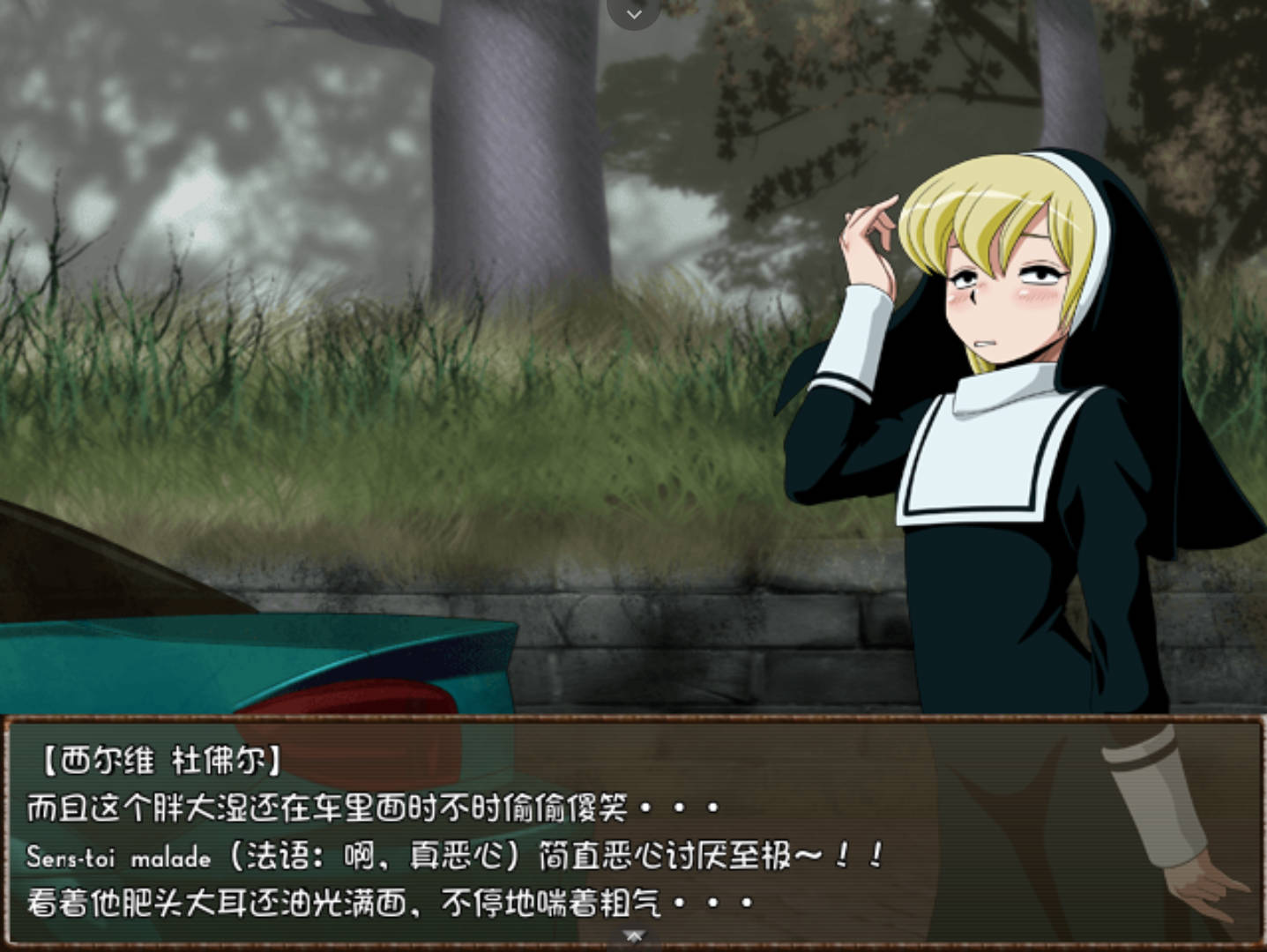 恶灵退治 (8).jpg 恶灵退治 (8).jpg