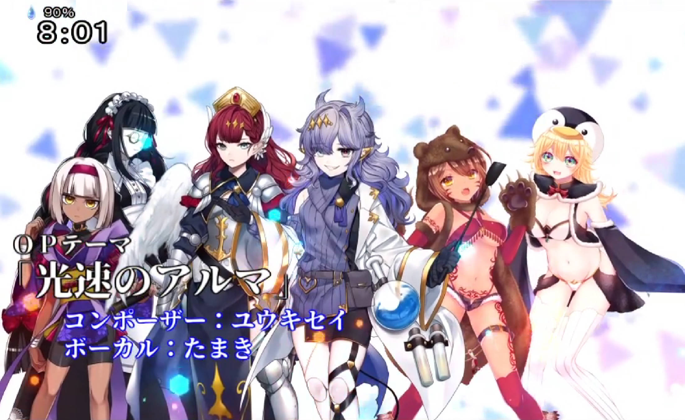 恶女亲卫队 (2).jpg 恶女亲卫队 (2).jpg