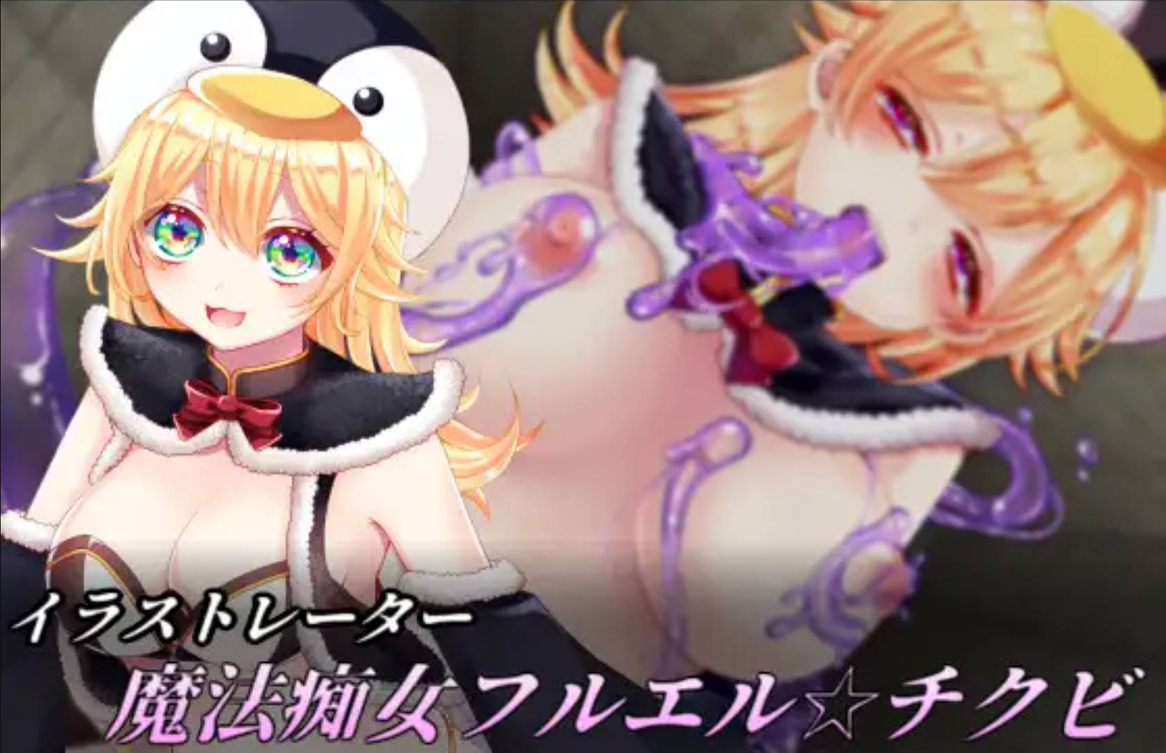 恶女亲卫队 (7).jpg 恶女亲卫队 (7).jpg