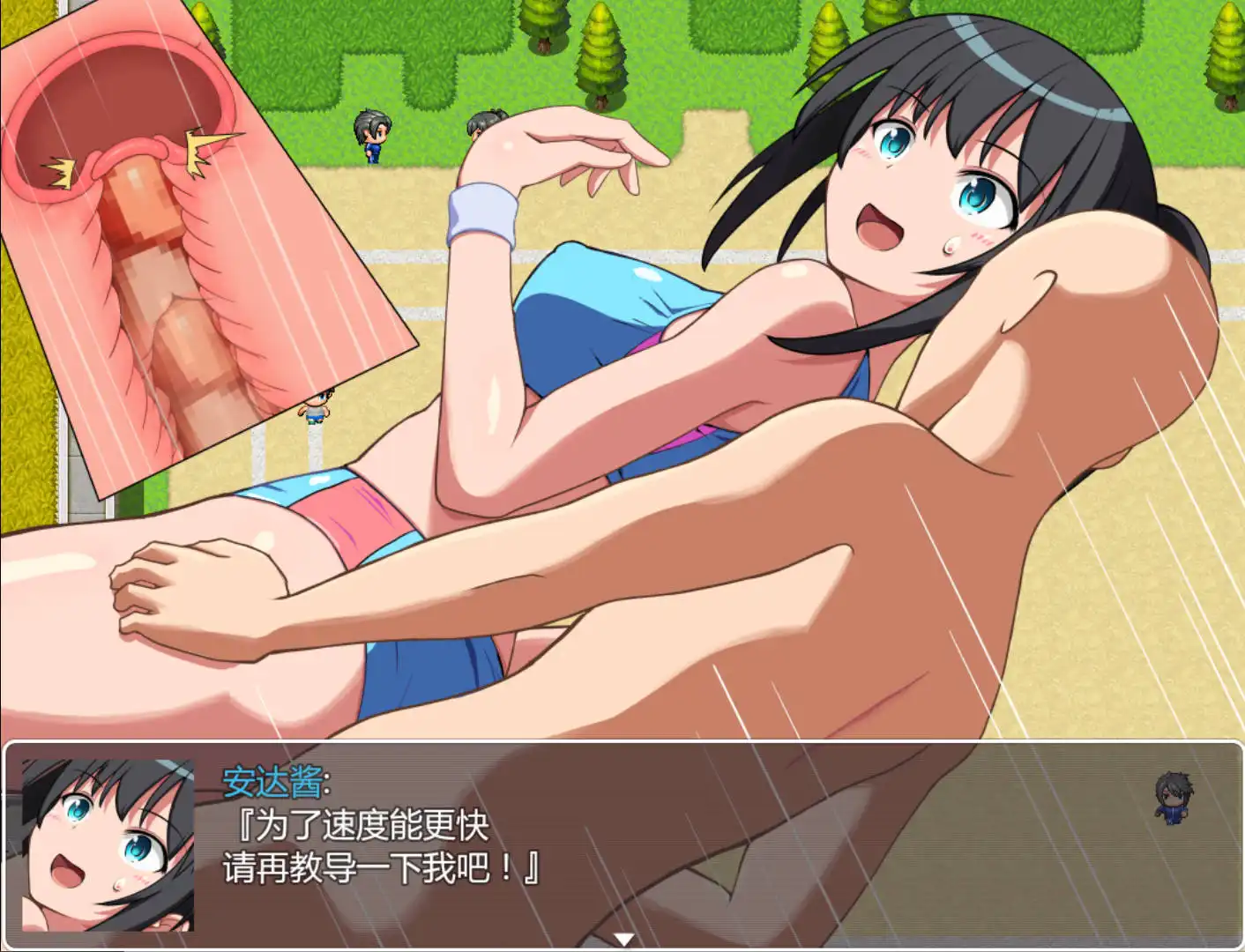 95cef56d-b7b9-4694-b090-3058d4407f02.png 95cef56d-b7b9-4694-b090-3058d4407f02.png