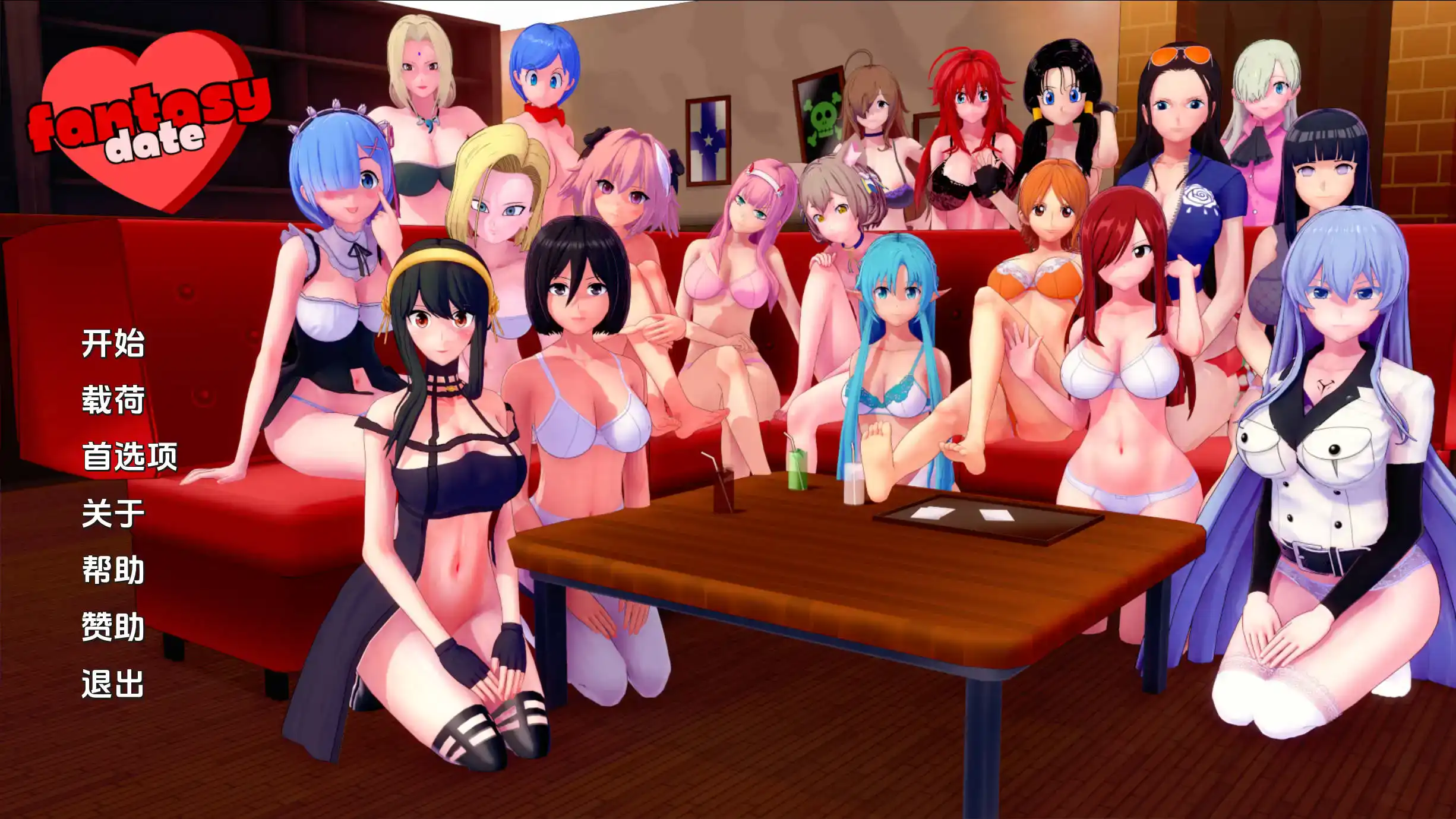 【同人SLG/汉化/动态】幻想约会0.20汉化版【PC+安卓/1.29G/更新】