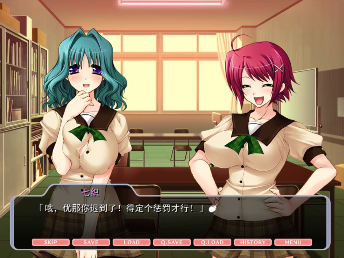 【ADV/汉化】处子之身 処女のシモベくん♪