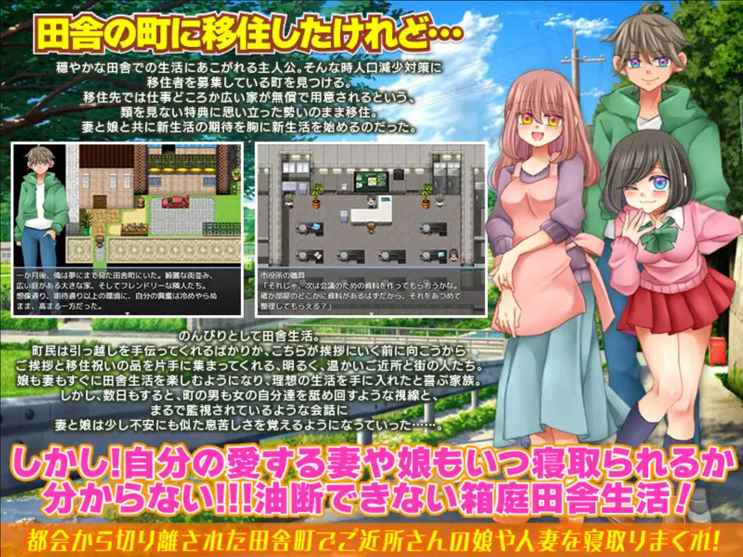 无法悠闲的邻里 (3).jpg 无法悠闲的邻里 (3).jpg