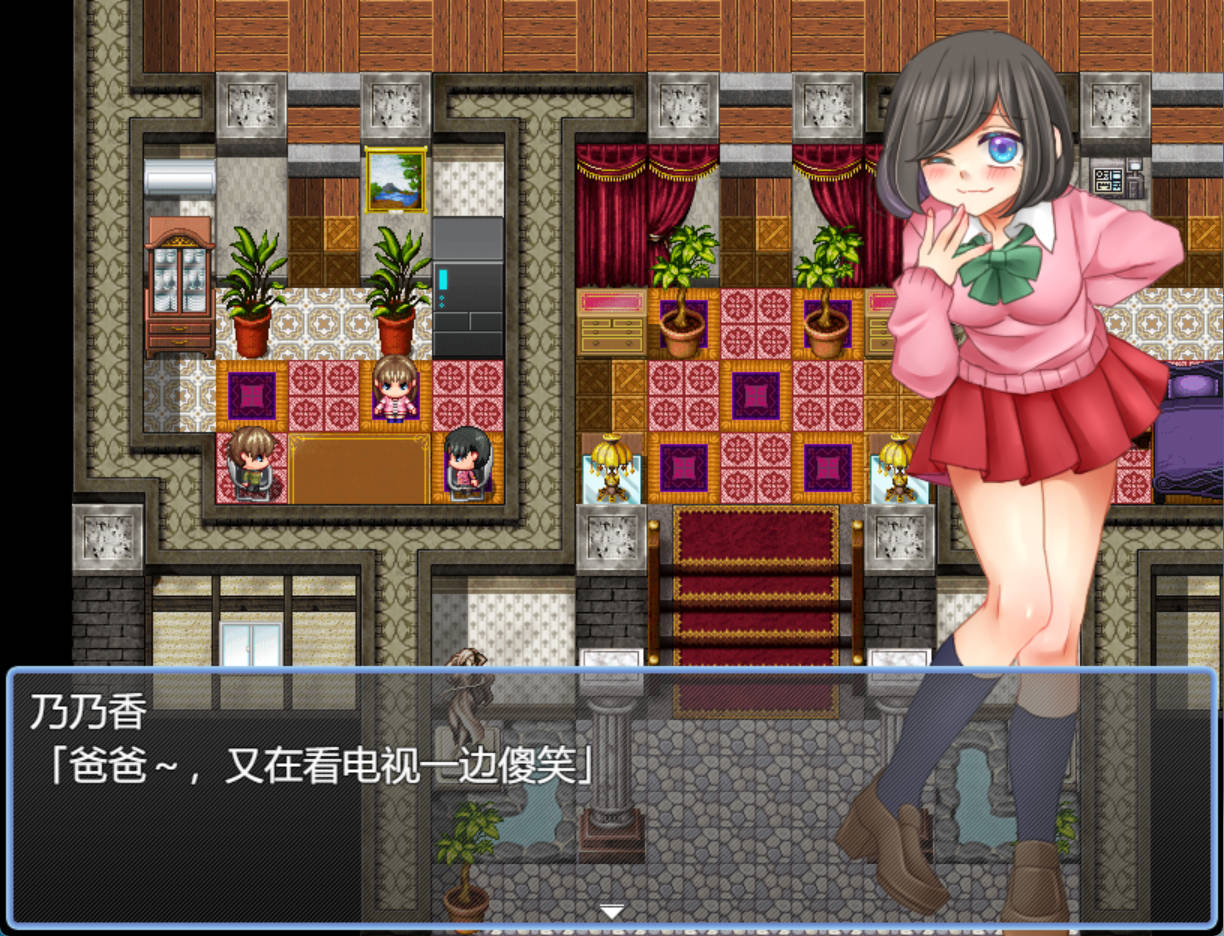 无法悠闲的邻里 (1).jpg 无法悠闲的邻里 (1).jpg