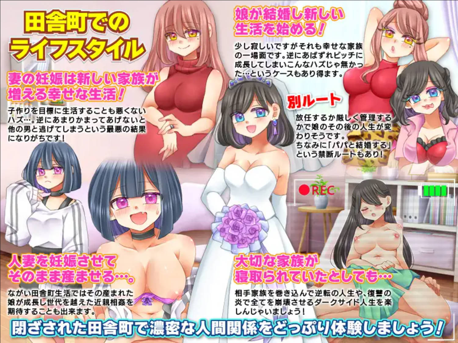 无法悠闲的邻里 (7).jpg 无法悠闲的邻里 (7).jpg