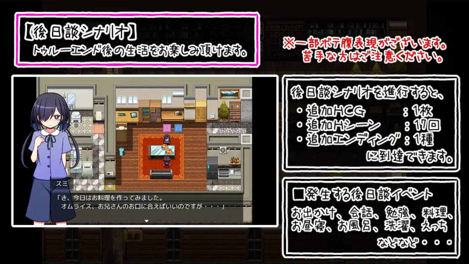 大黑猫杀了妈妈 (5).jpg 大黑猫杀了妈妈 (5).jpg