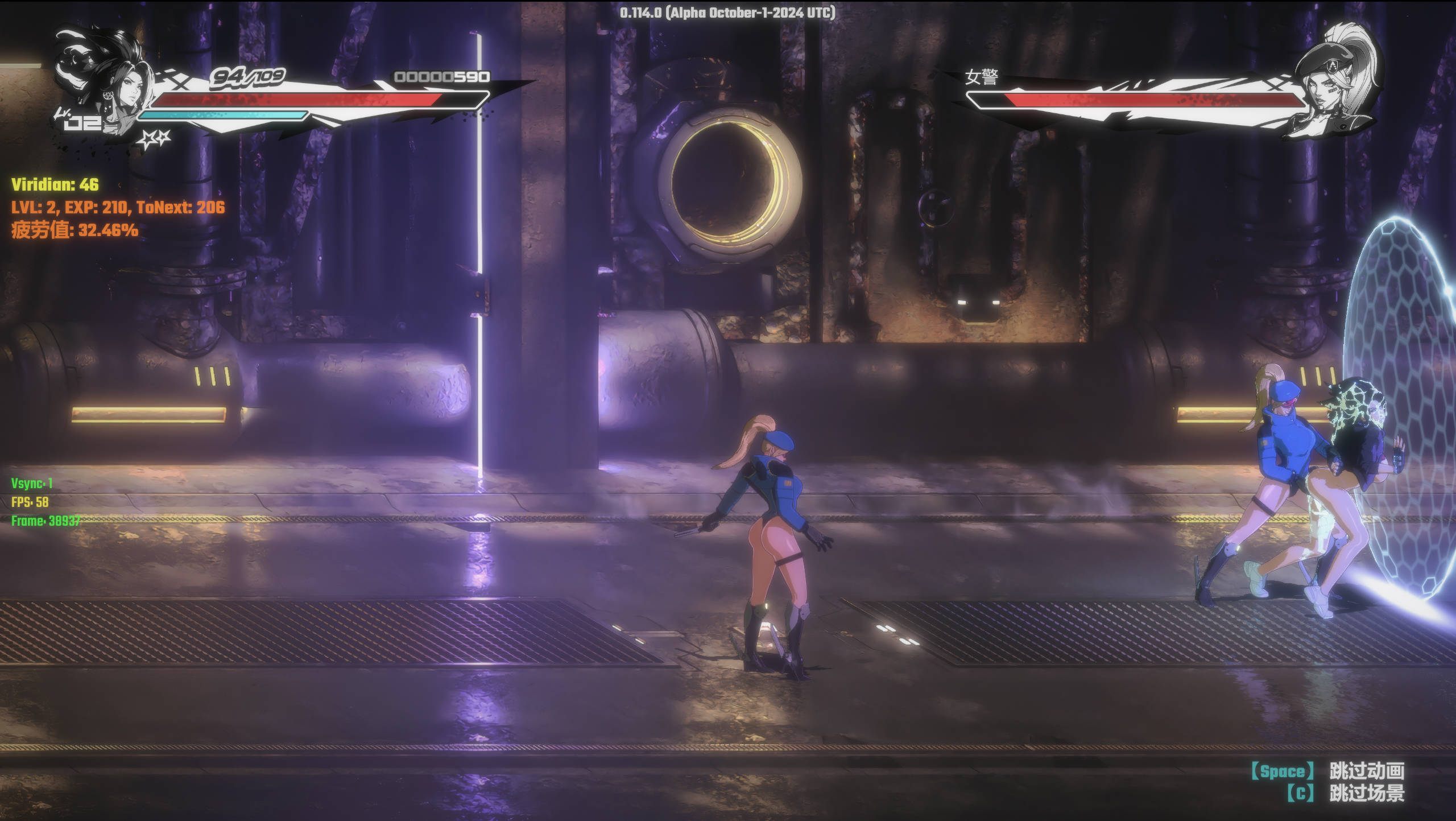 【精品ACT/丝滑动态】真红玛瑙~PURE ONYX V0.114.0 官方中文步兵版【更新/CV】 （PureOnyx）