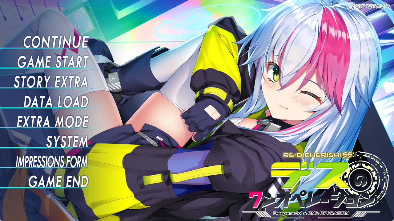 RE:D Cherish!SS 死亡的单人行动 (1).jpg RE:D Cherish!SS 死亡的单人行动 (1).jpg