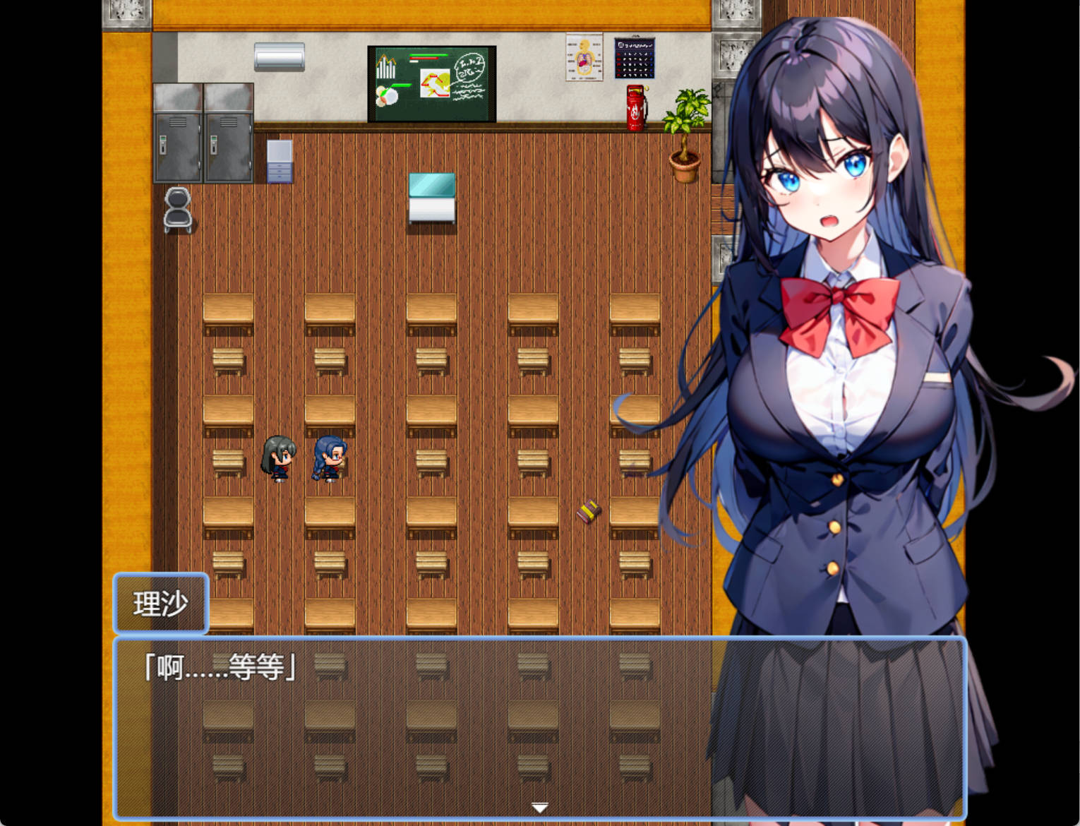 【RPG/汉化】寝取巨乳JK理沙的堕落 〜在学校的某个地方，现在仍然〜挂载AI汉化版 （寝取られ巨乳JK理沙の淫落 ～学校のどこかで、今も～）