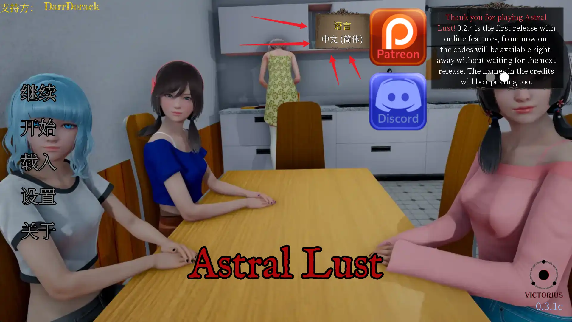 06246781-389f-4dad-8a5f-2f52d5daa0af.png 06246781-389f-4dad-8a5f-2f52d5daa0af.png