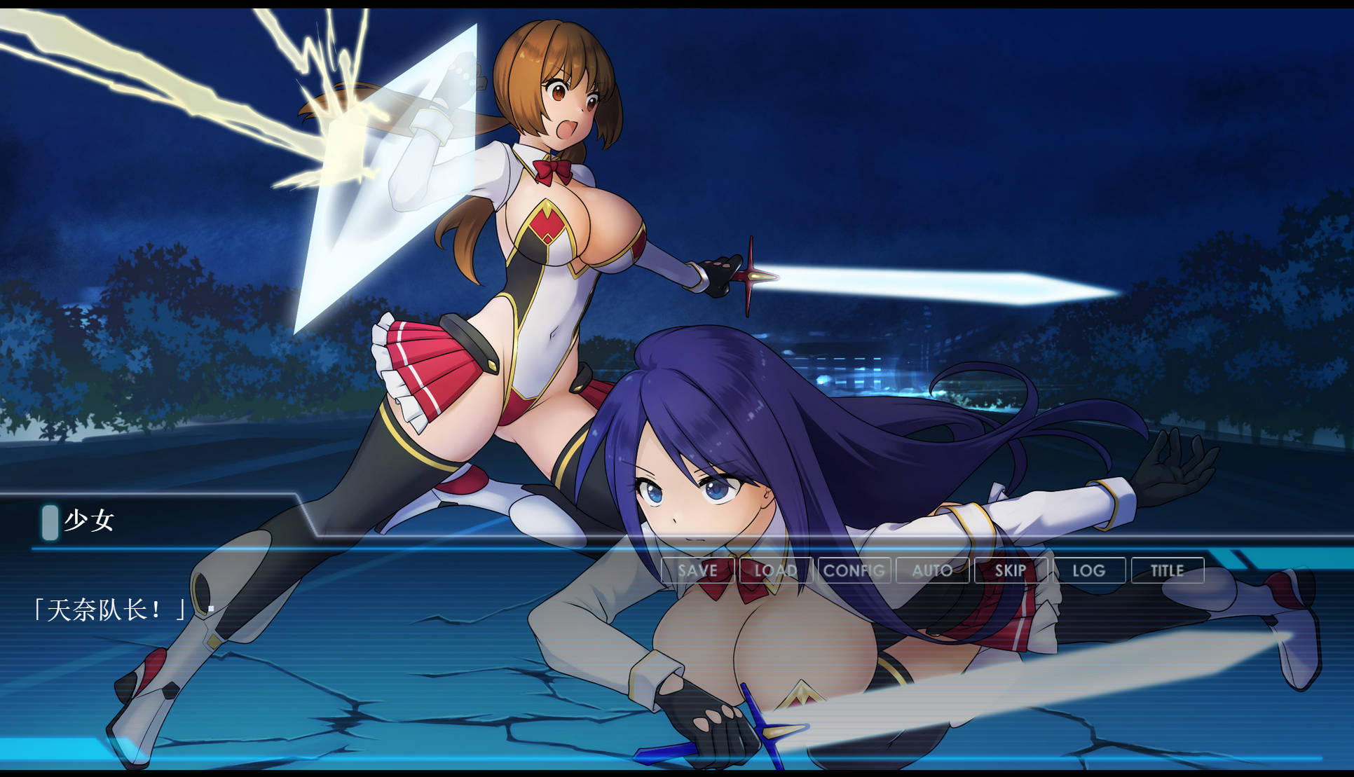 电脑战姬重铸骑士 (3).jpg 电脑战姬重铸骑士 (3).jpg