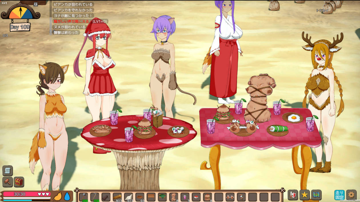 疯狂岛 v0.21 (4).jpg 疯狂岛 v0.21 (4).jpg