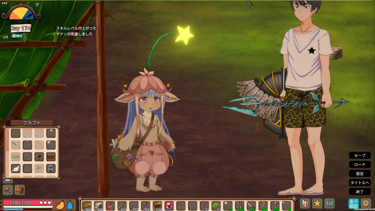 疯狂岛 v0.21 (7).jpg 疯狂岛 v0.21 (7).jpg