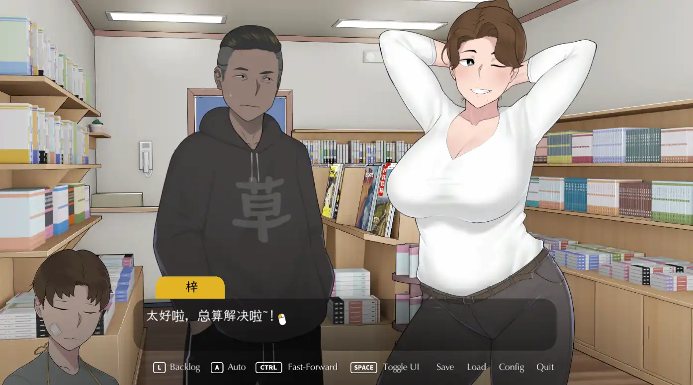 631bf451-8f80-4f7c-a95c-961d7224aefc.png 631bf451-8f80-4f7c-a95c-961d7224aefc.png