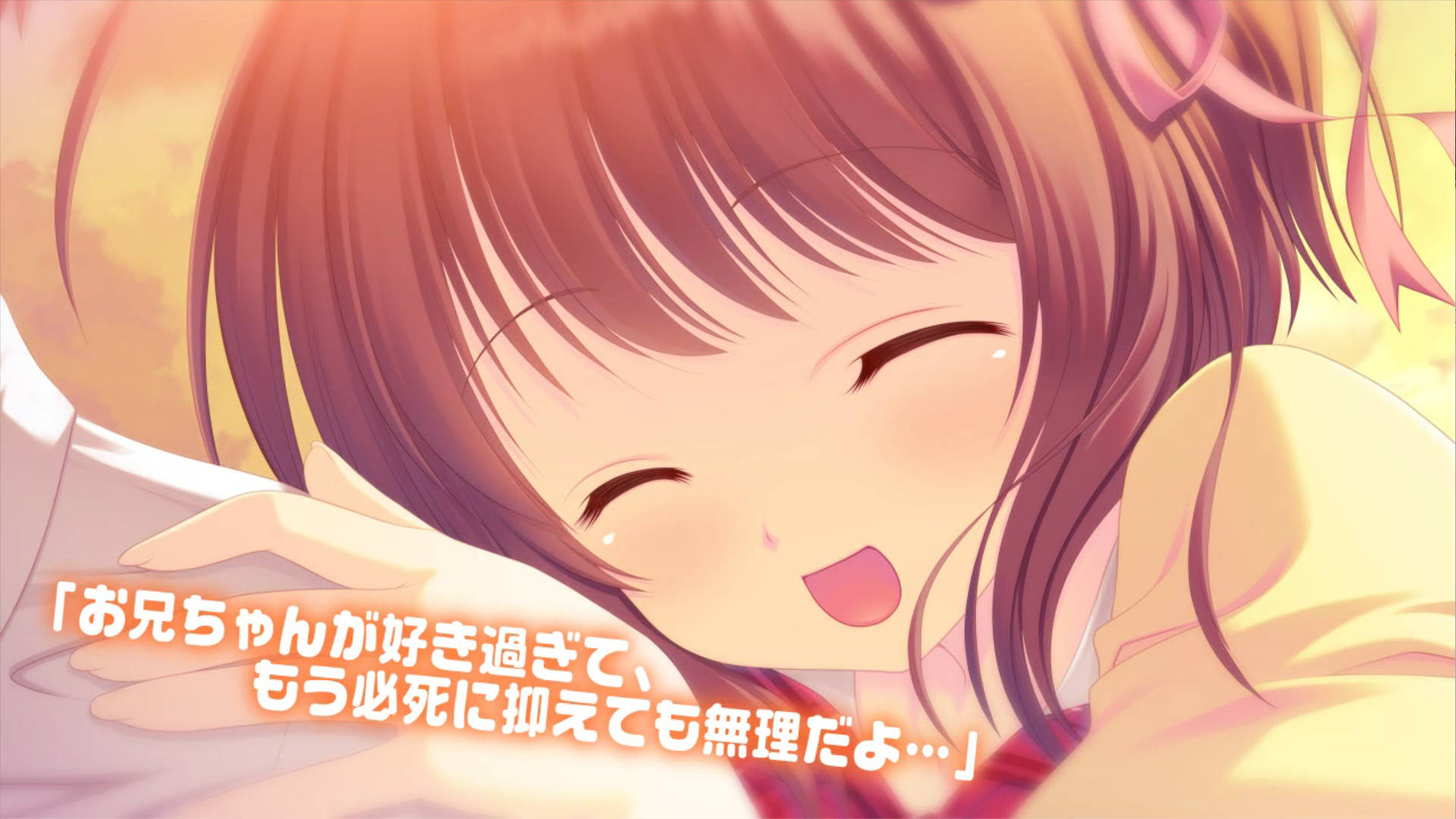 恋爱是~后宫~让我说最喜欢你 (3).jpg 恋爱是~后宫~让我说最喜欢你 (3).jpg