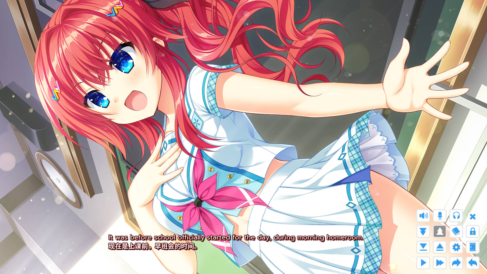 【拔作/ADV/汉化】绽放★青春全力向前冲！/STEAM官方中文[简+繁]