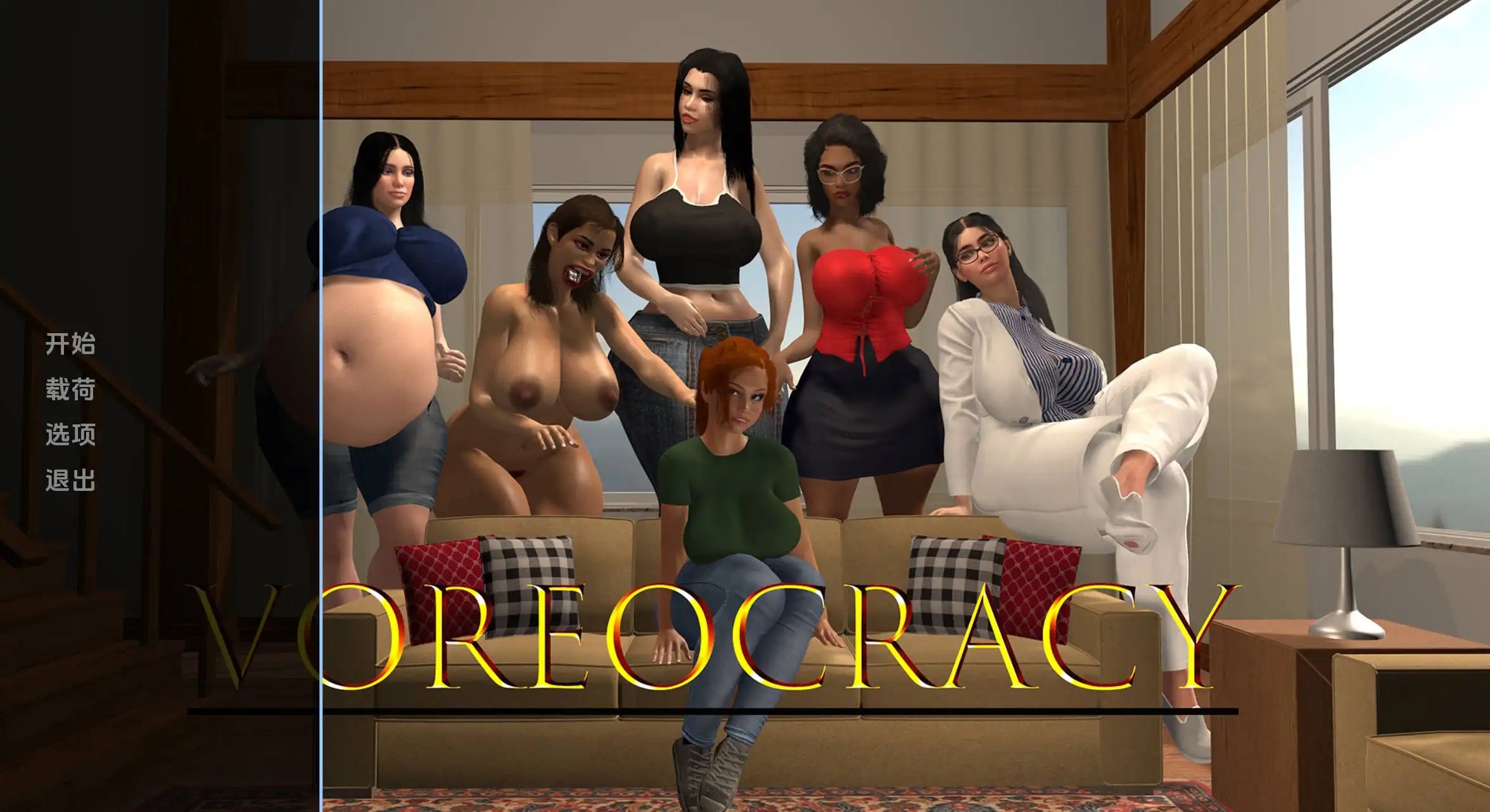 【欧美SLG/汉化/动态】森林王国0.39汉化版【PC+安卓/2.73G/更新】